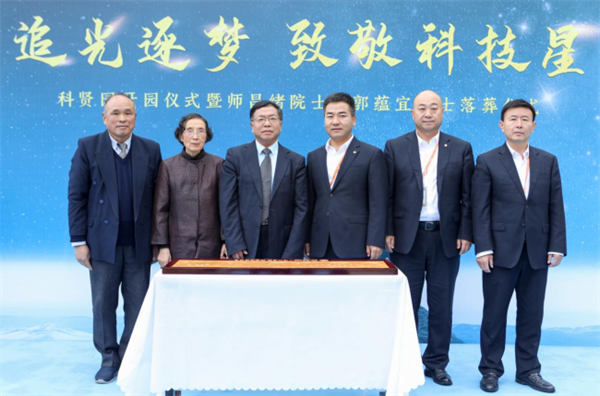 图片20
