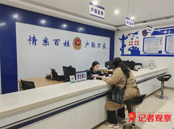 图片30