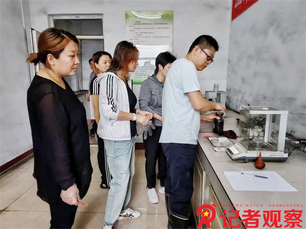 微信图片_20241025162443