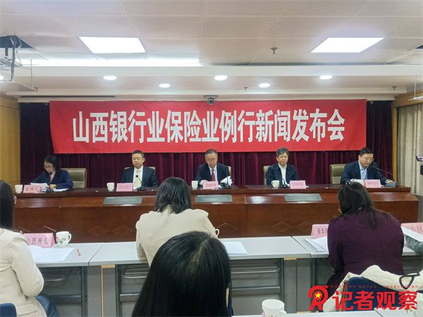 微信图片_20241025194330
