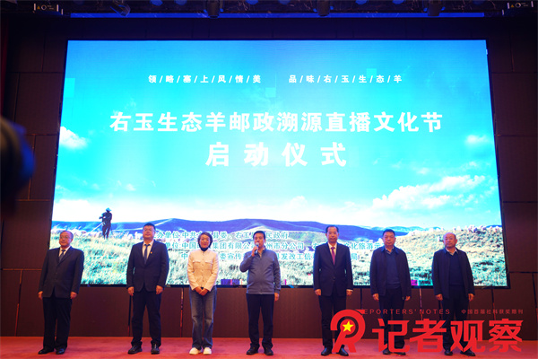 微信图片_20241028142610