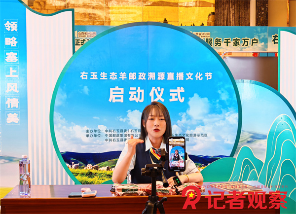 微信图片_20241028145050