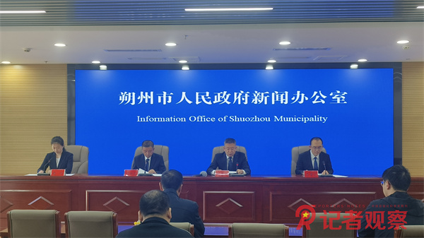 微信图片_20241029142935