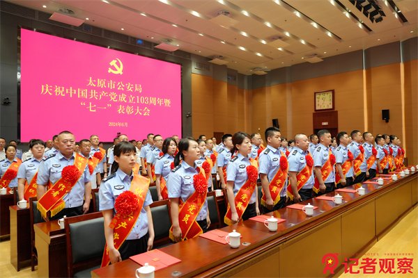 微信图片_20241029145454