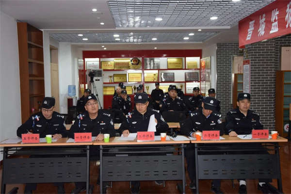 微信图片_20241030100253