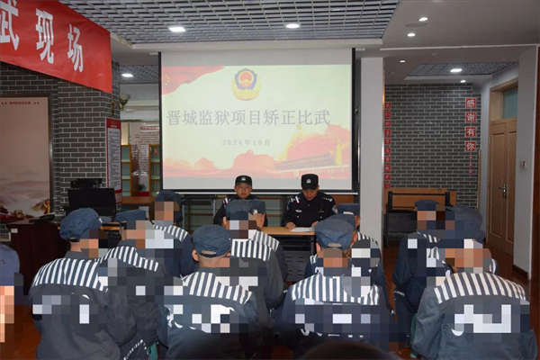 微信图片_20241030100257
