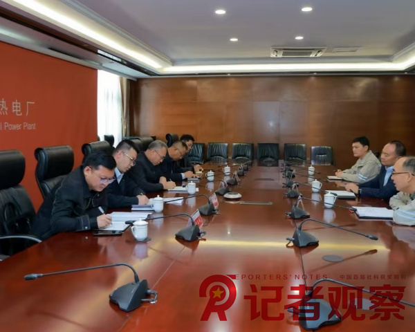 微信图片_20241030120028_副本