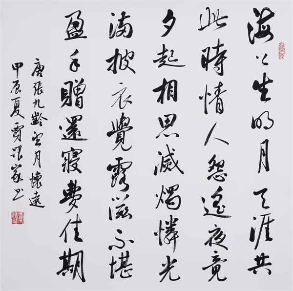 图片29
