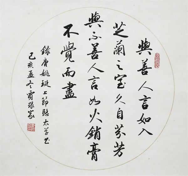 图片32