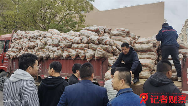 同发东周窑煤业公司情真意切帮扶乡村振兴 (3)