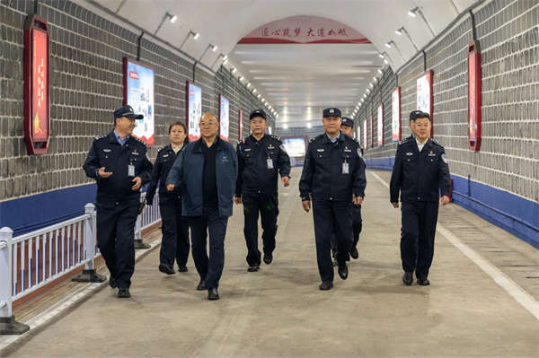 微信图片_20241031114547