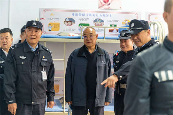 微信图片_20241031114558