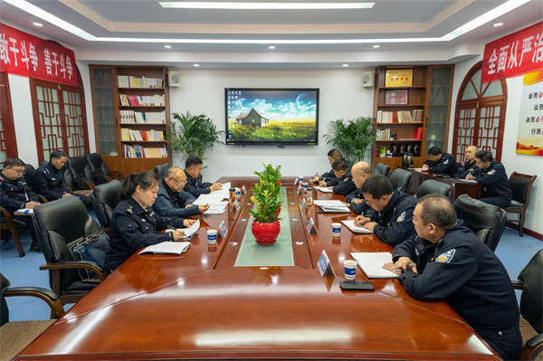 微信图片_20241031114602