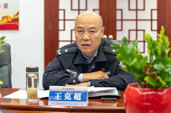 微信图片_20241031114611