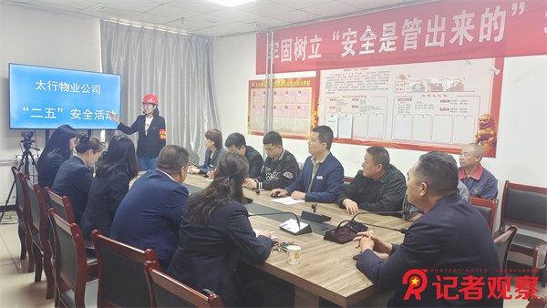 图片17