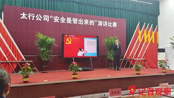 图片22