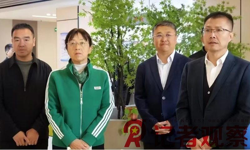微信图片_20241101085112_副本_副本