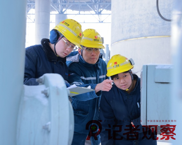 大唐陕西发电有限公司：让“温暖”先行一步2024