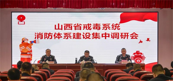 微信图片_20241101111533