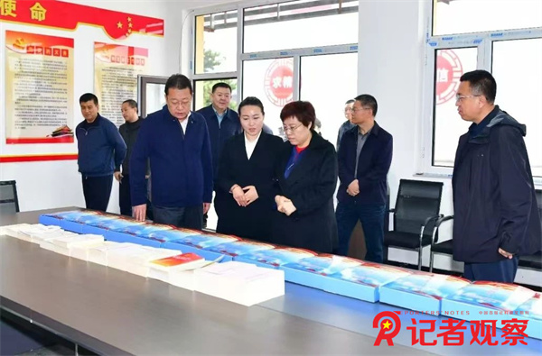 微信图片_20241101135242