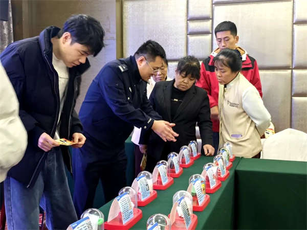 微信图片_20241104090529