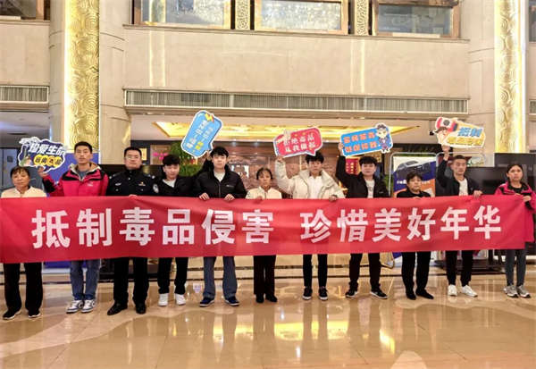 微信图片_20241104090539