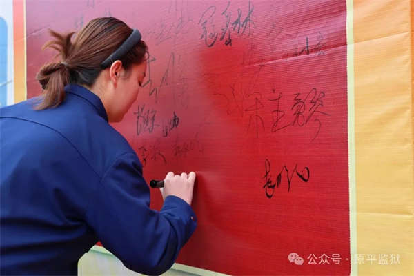 微信图片_20241104091211