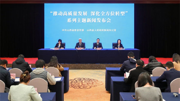 微信图片_20241104142119