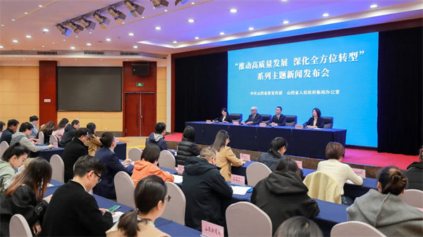 微信图片_20241104142120