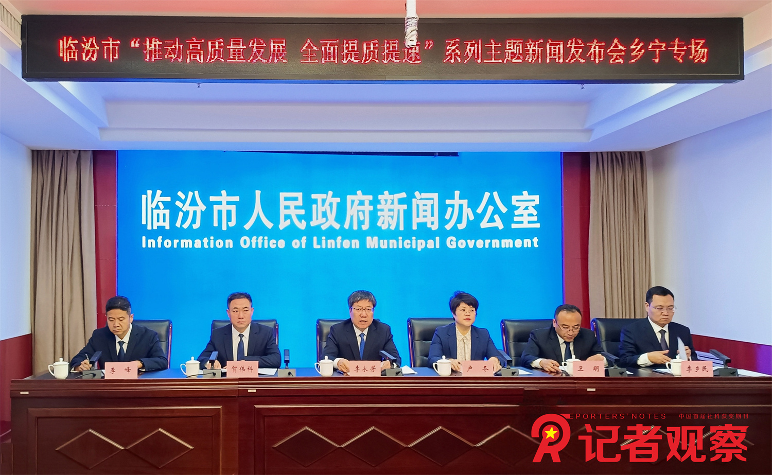 微信图片_20241104171632