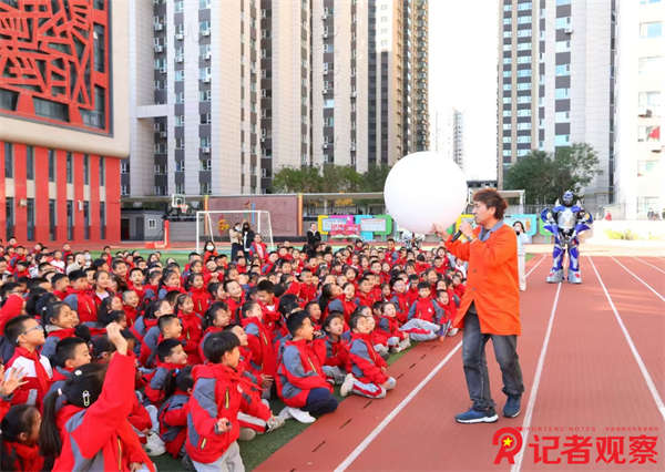 微信图片_20241105094604