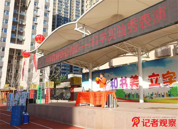 微信图片_20241105094622