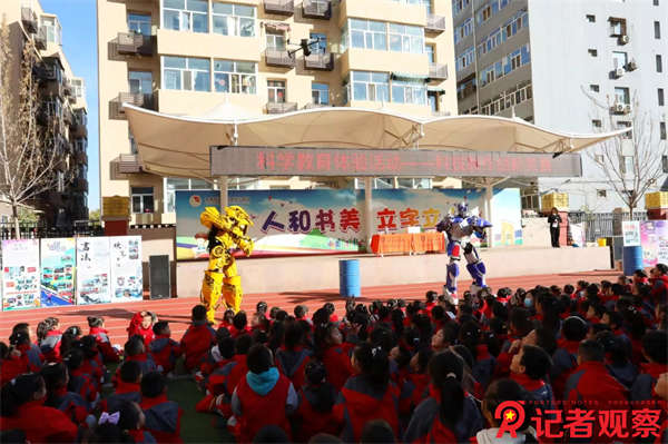 微信图片_20241105094625