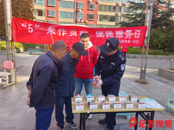 图片3