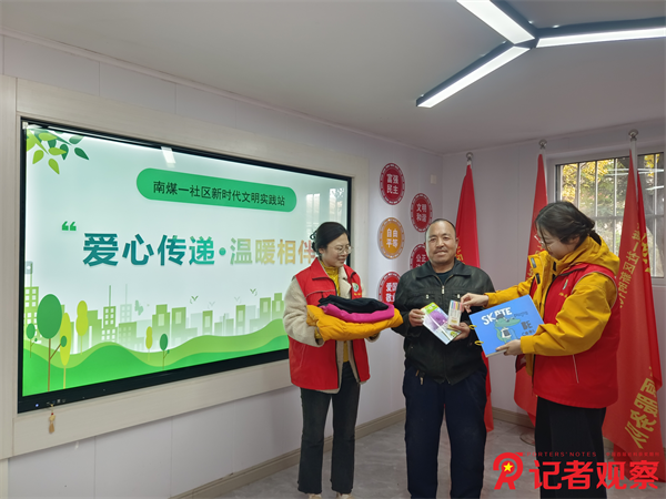 图片7
