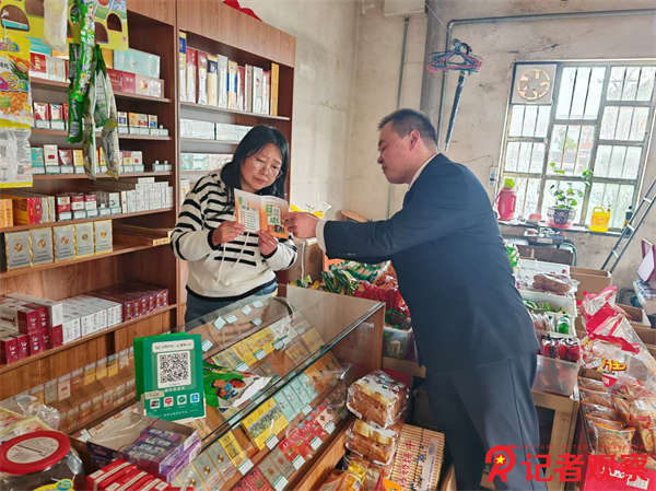 微信图片_20241104105716