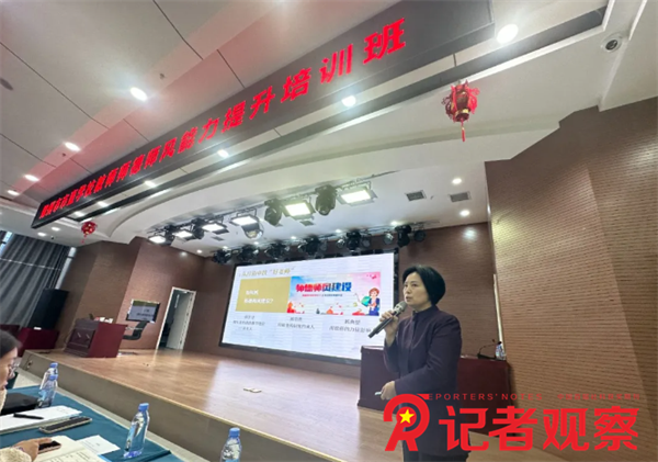 微信图片_20241106085448