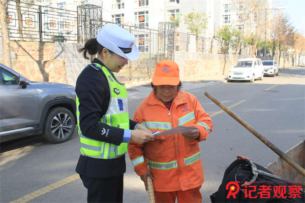 微信图片_20241106153924