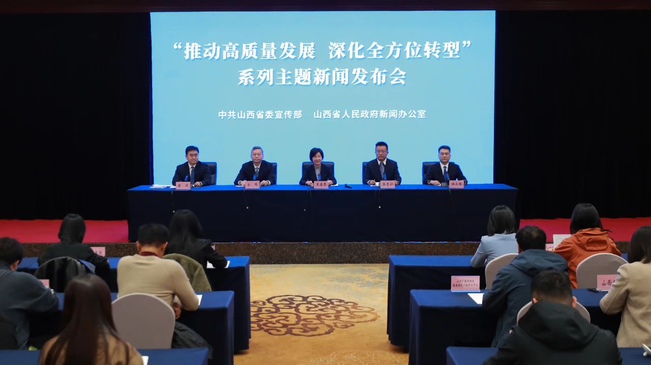 微信图片_20241107142319
