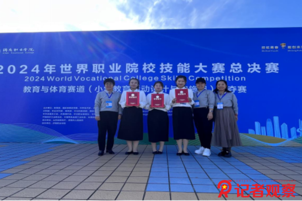 图片2