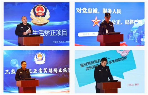 微信图片_20241108102331