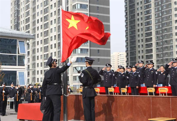 微信图片_20241108102604