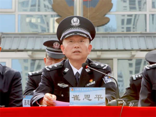 微信图片_20241108102629