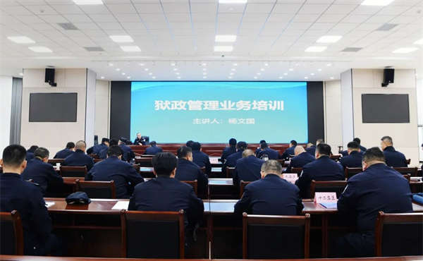 微信图片_20241108103217