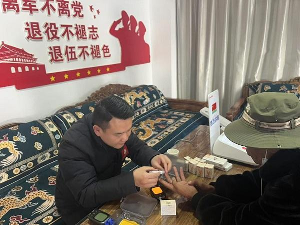 图片8