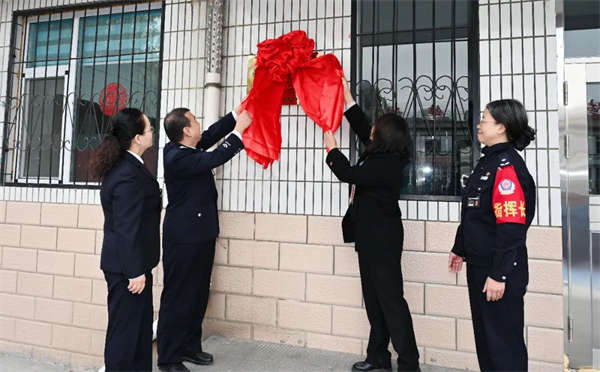 微信图片_20241113110148