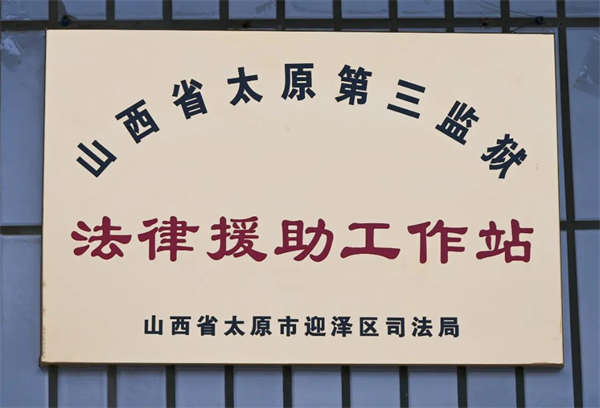 微信图片_20241113110205