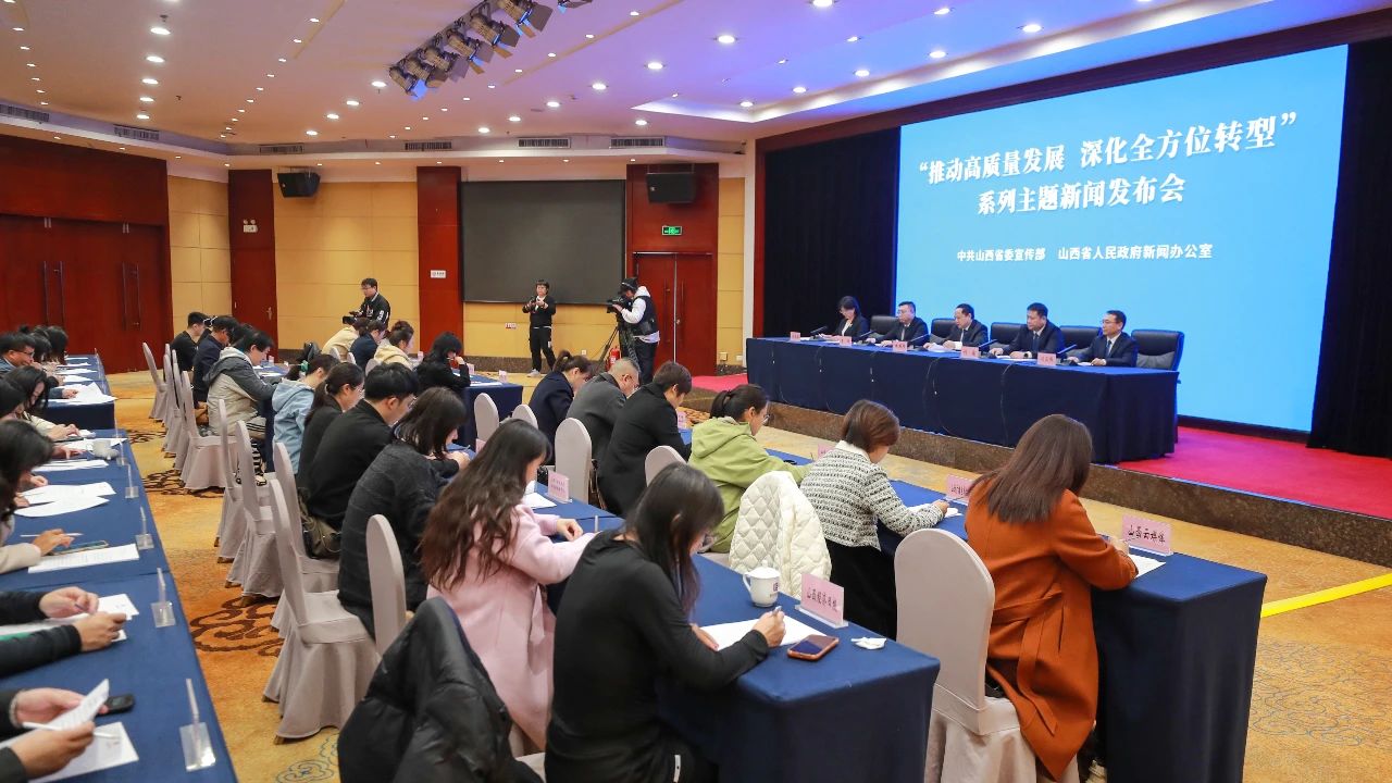 微信图片_202411131539171