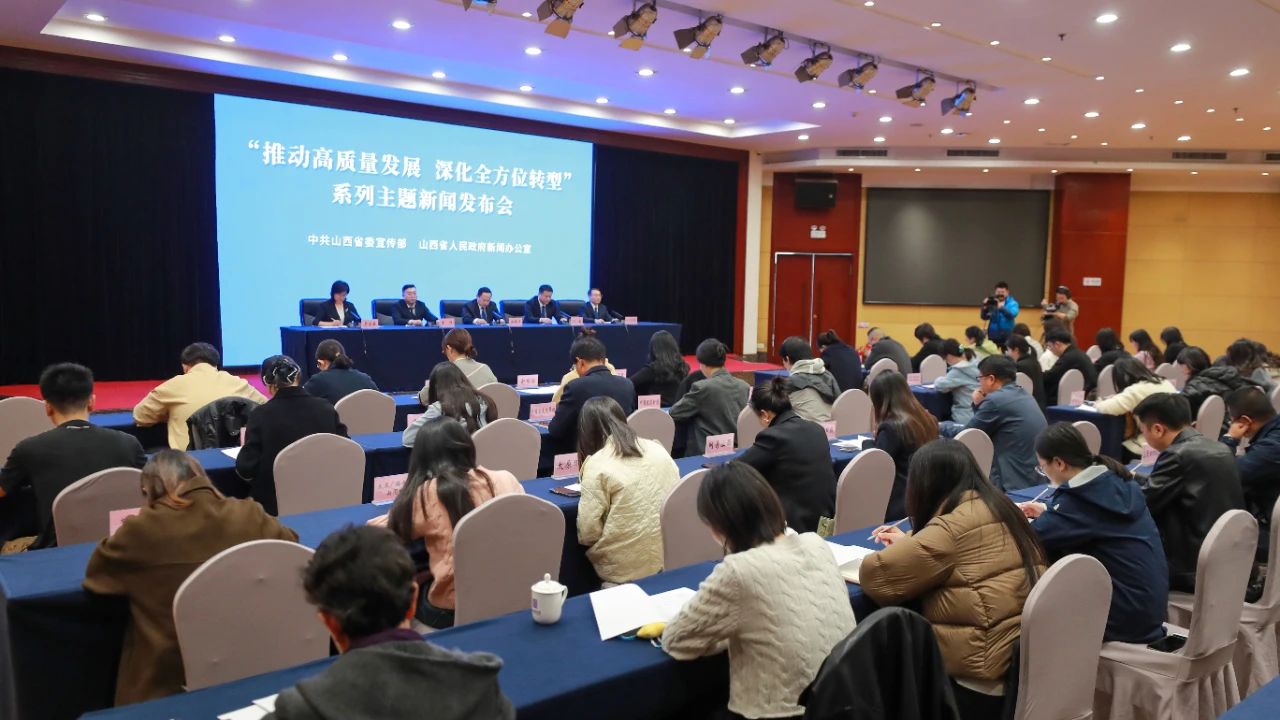 微信图片_20241113153917