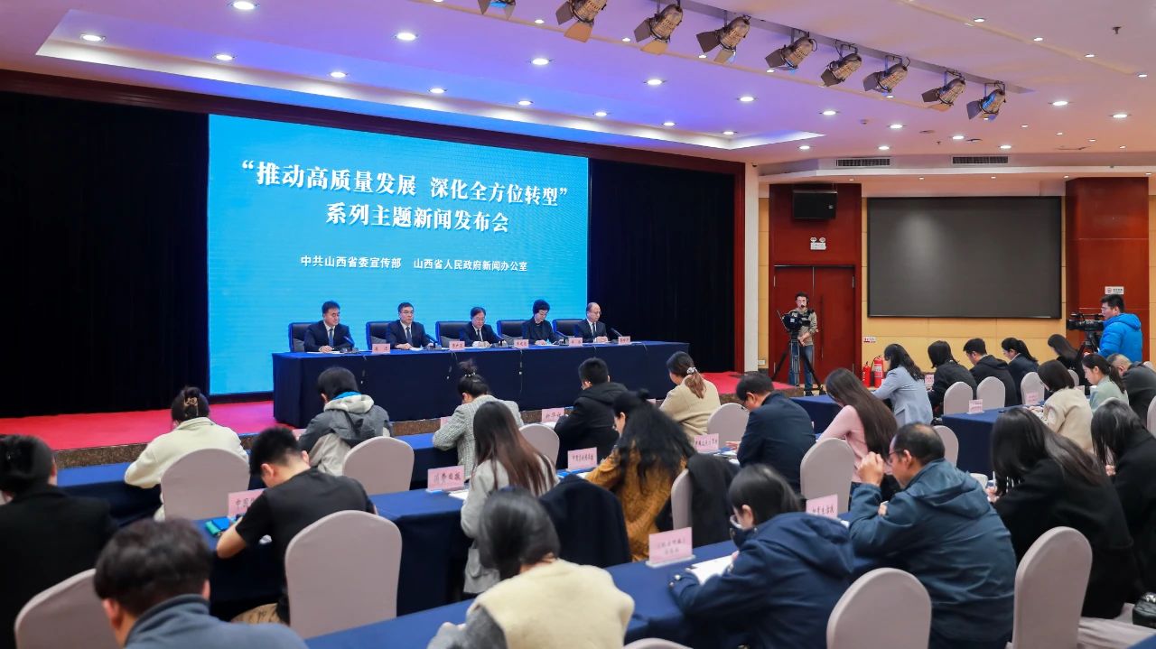 微信图片_202411131539301